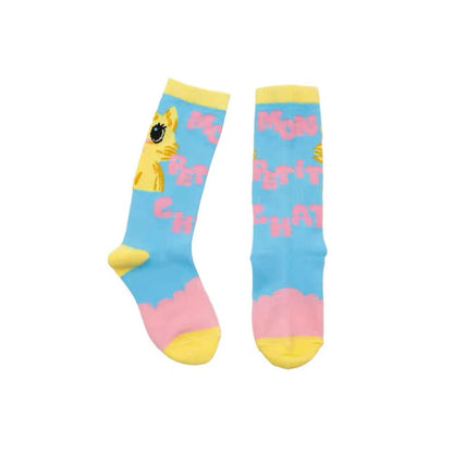 IRIS KIDS C'est Pour Toi Kids Socks Collection, product photo 12 of 17