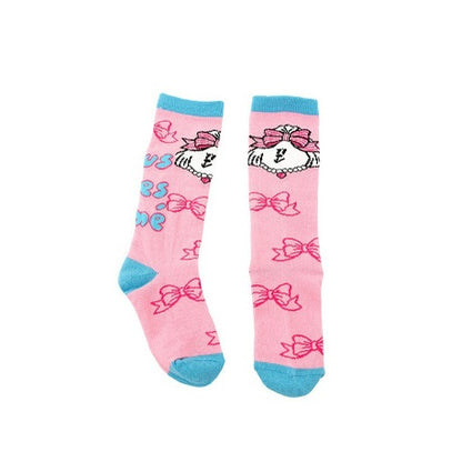 IRIS KIDS C'est Pour Toi Kids Socks Collection, product photo 11 of 17