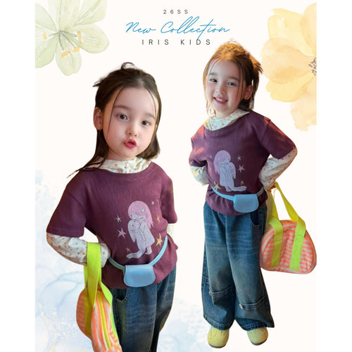IRIS KIDS Cozy Autumn Set — kids shirt, hoodie and jeans outfit, product photo 1 of 9