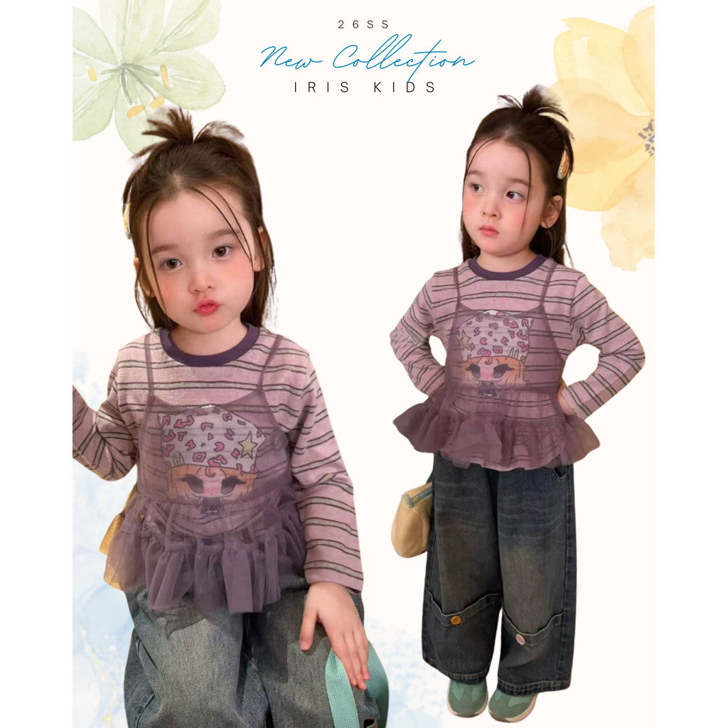 IRIS KIDS Urban Honey Vest, Shirt & Jeans Set — kids outfit, product photo 1 of 8