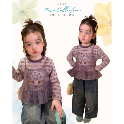 IRIS KIDS Urban Honey Vest, Shirt & Jeans Set — kids outfit, product photo 1 of 8