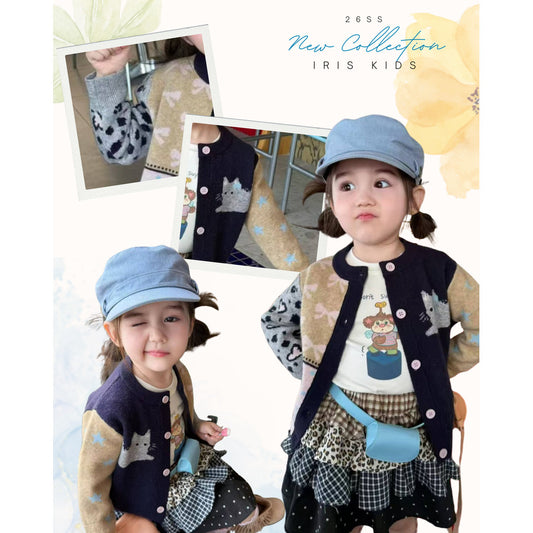 IRIS KIDS Cardigan & Shirt Set — Korean-style kids outfit, product photo 1 of 10