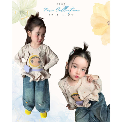 IRIS KIDS Cute Everyday Set — kids cartoon-print jacket outfit, product photo 1 of 5