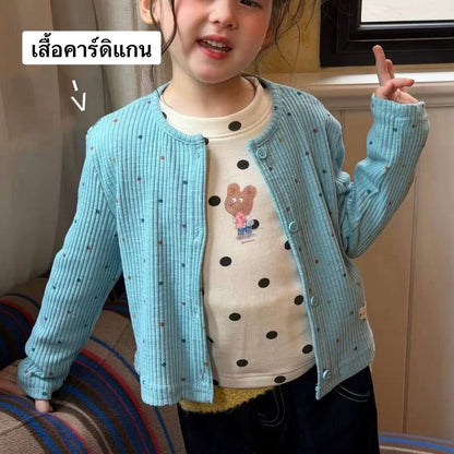 IRIS KIDS Blueberry Sky Set — girls cardigan and shirt outfit, product photo 7 of 8