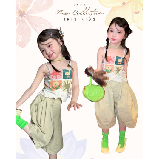 IRIS KIDS Sunny Play Tank & Pants Set — girls kids outfit, product photo 1 of 10