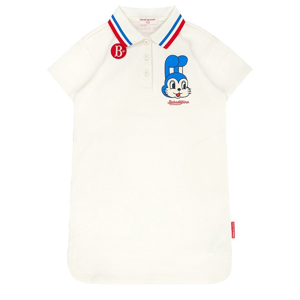 IRIS KIDS Tiny Pop Outfit — kids colourful outfit, product photo 8 of 8