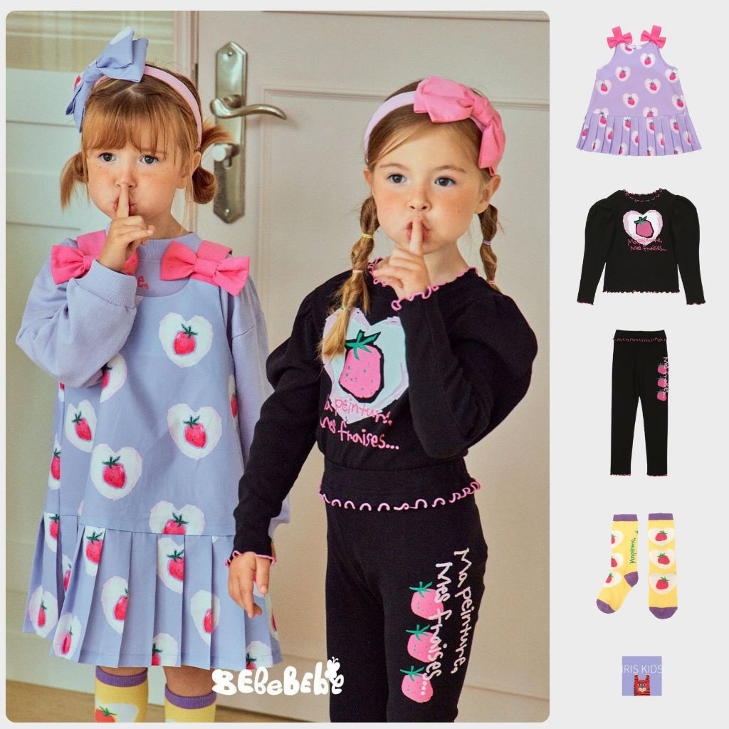 IRIS KIDS Pink Strawberry Set — kids shirt, pants, socks and dress set, product photo 1 of 12