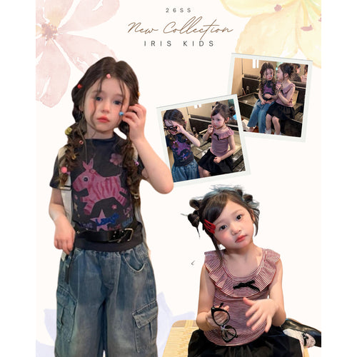 IRIS KIDS Korean Cute Shirt & Jeans Set — girls outfit, product photo 1 of 11