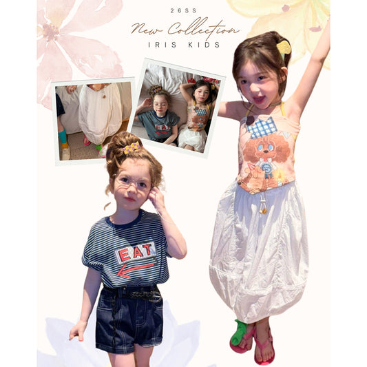 IRIS KIDS Blooming Joy Set — girls puppy print shirt and skirt, product photo 1 of 10
